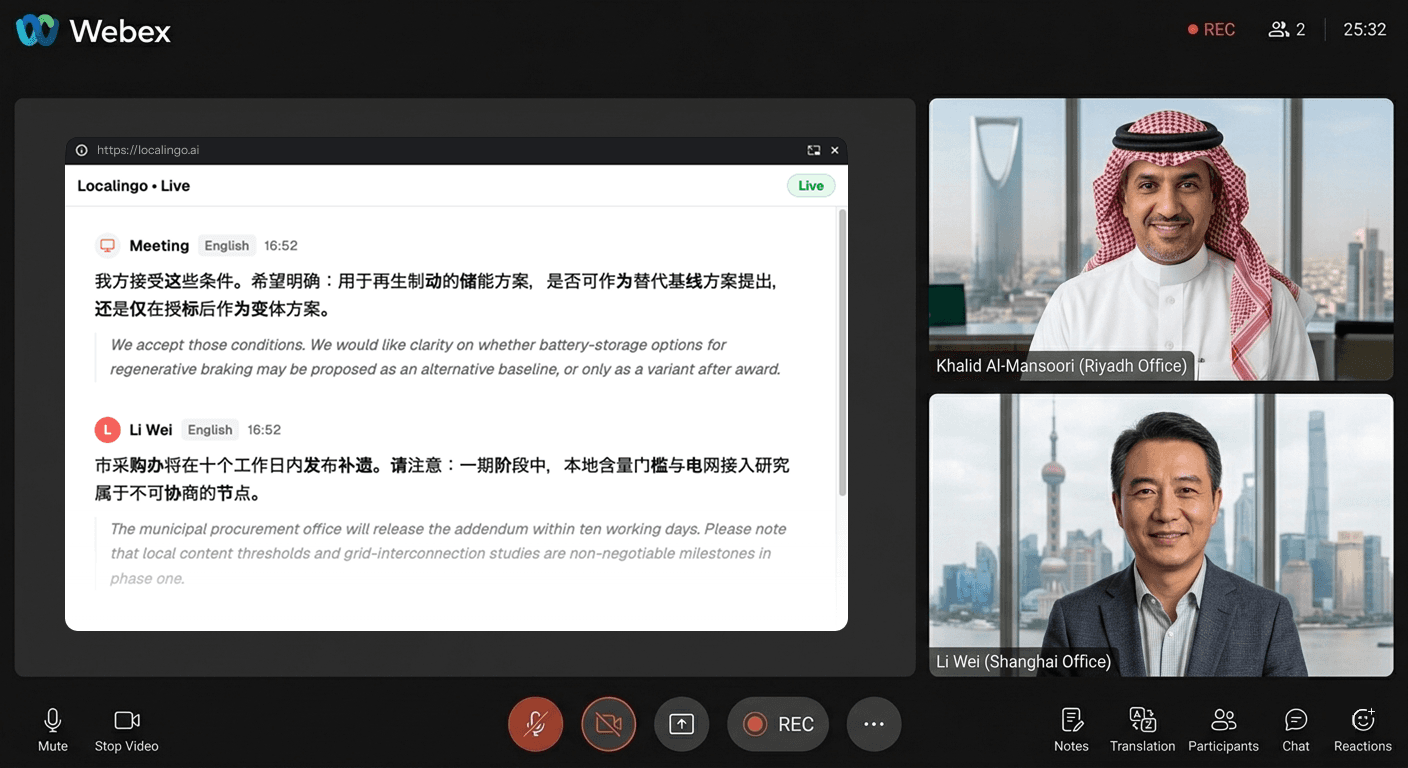 Localingo im Picture-in-Picture-Modus parallel zu einem Webex-Anruf